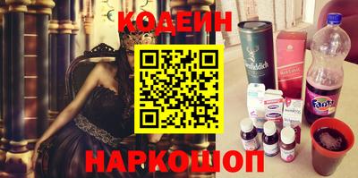 гашиш Кинель