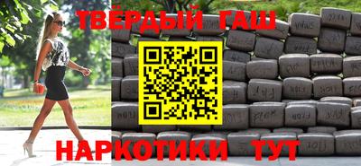 дистиллят марихуана Кингисепп
