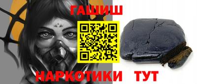 ALPHA PVP Кимры