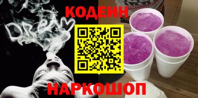 ALPHA PVP Кимры