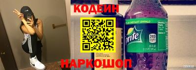 дистиллят марихуана Кингисепп