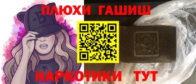 дистиллят марихуана Кингисепп