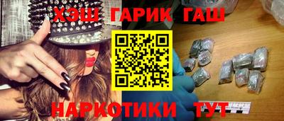 дистиллят марихуана Кингисепп
