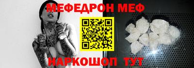 гашиш Кинель