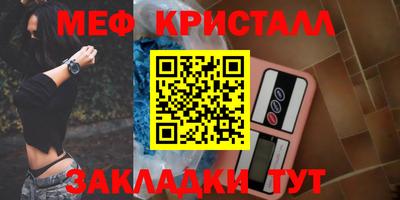 гашиш Кинель