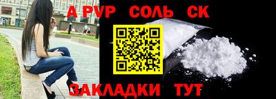 дистиллят марихуана Кингисепп