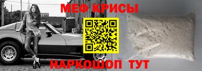 ALPHA PVP Кимры