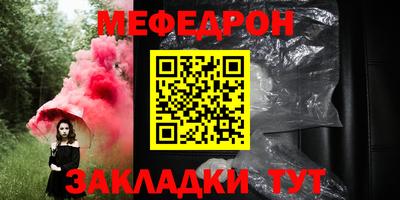 дистиллят марихуана Кингисепп