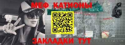 ALPHA PVP Кимры