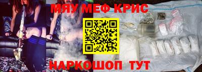 гашиш Кинель