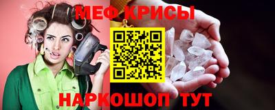 ALPHA PVP Кимры