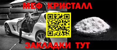 ALPHA PVP Кимры