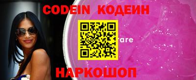 ALPHA PVP Кимры