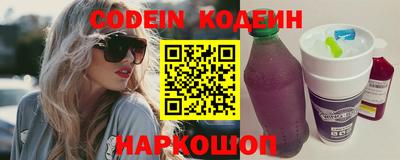 гашиш Кинель