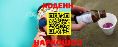 гашиш Кинель