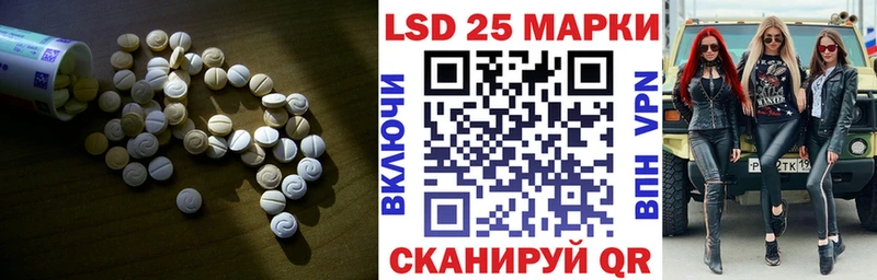 маркетплейс формула  Кудымкар  LSD-25 экстази ecstasy  MEGA зеркало 