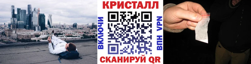 купить наркоту  Кудымкар  МЕТАМФЕТАМИН пудра 