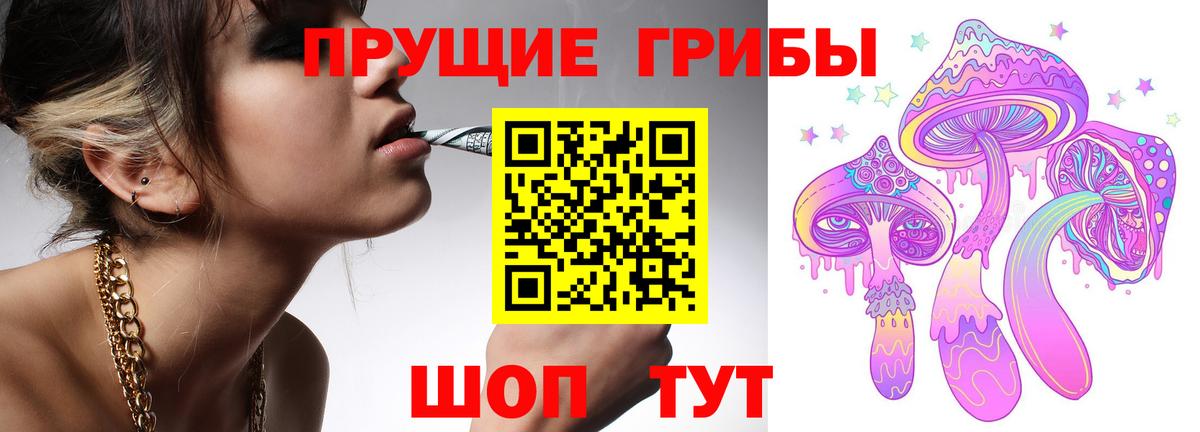 Cocaine  Меф МЯУ МЯУ  Вход с VPN  Кудымкар  Мефедрон   ГАШИШ  Конопля  ЭКСТАЗИ 