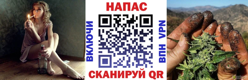 Канабис гибрид  как найти   Кудымкар 